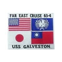 top-gun-jacket-uss-galveston-patch-7011174